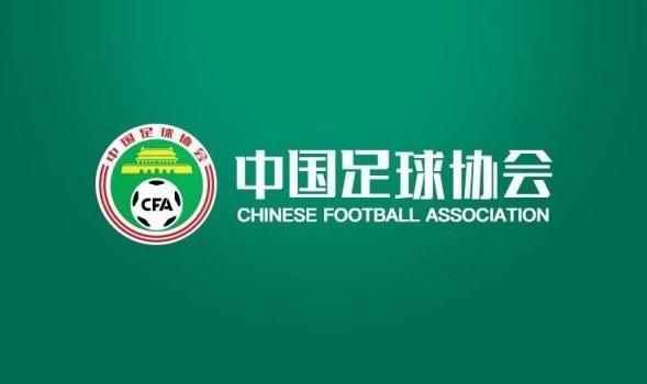 伦敦标准晚报报道，多支英超球队有意富勒姆中场帕利尼亚，而夏窗未能将其签下的拜仁仍有望得到这名葡萄牙国脚。